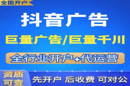360信息流广告：文化娱乐行业营销案例