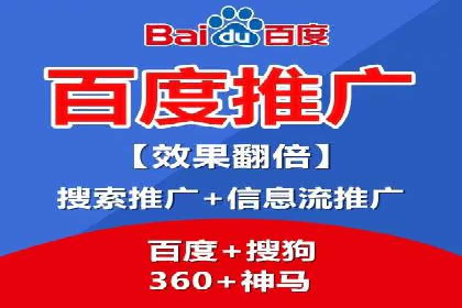 谷歌竞价实战：低成本高回报的广告投放
