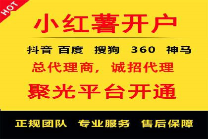 百度推广费用与效果关系深度解析